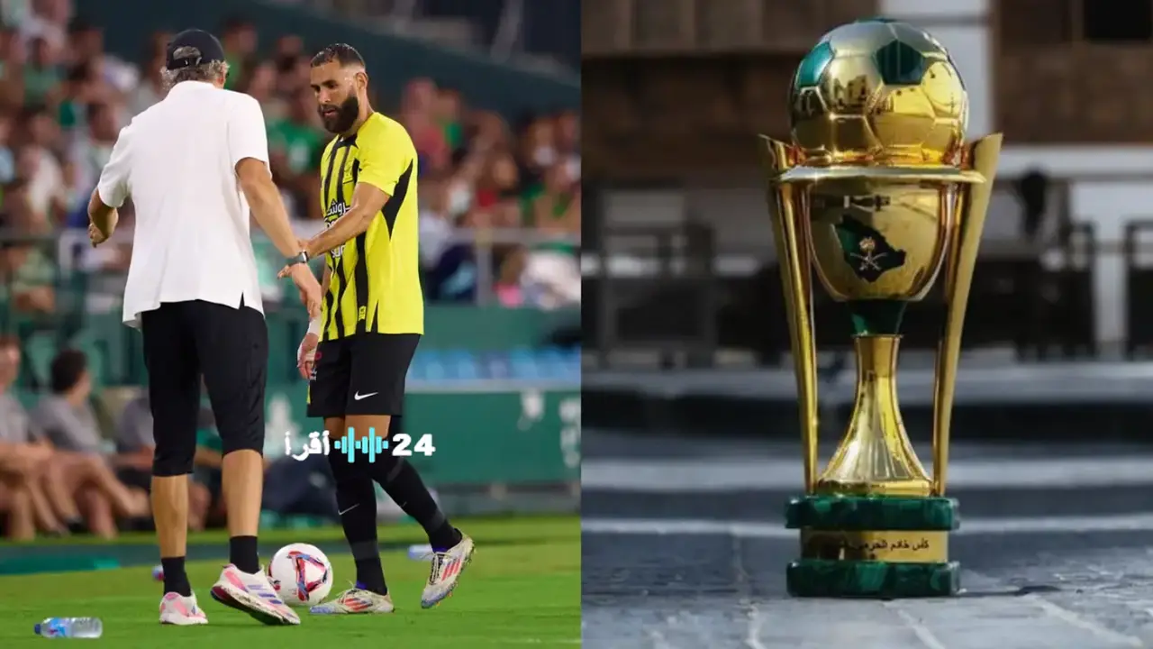 جدول مباريات كأس الملك السعودي 2025-2026 وتفاصيل القنوات الناقلة للموسم الجديد